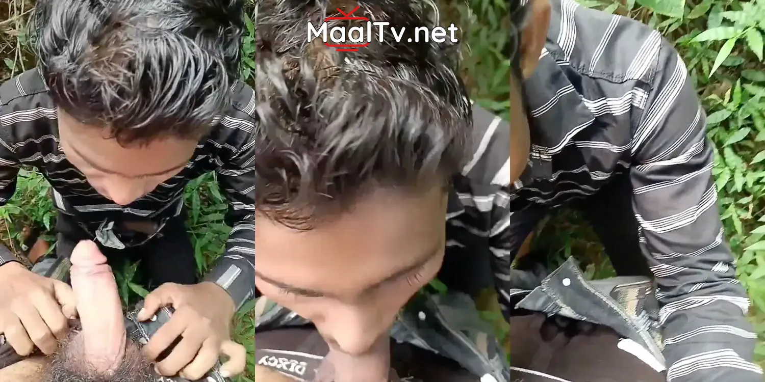 Garden Ki Saath Dhadkan… Gay Love Action