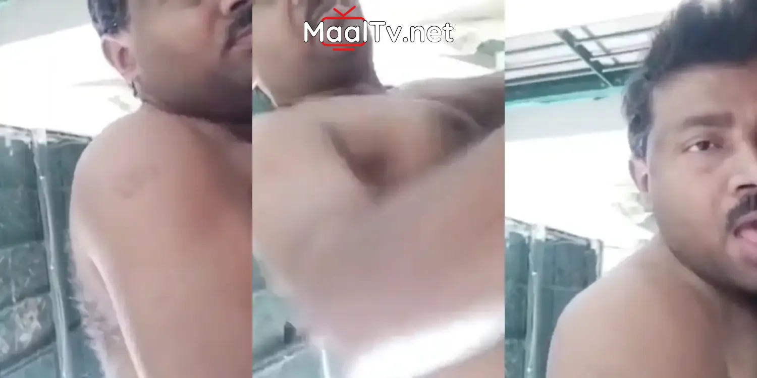 South Hubby Shoots Wife’s Racy MMS